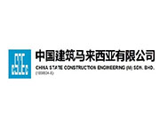 China State Construction Sdn Bhd