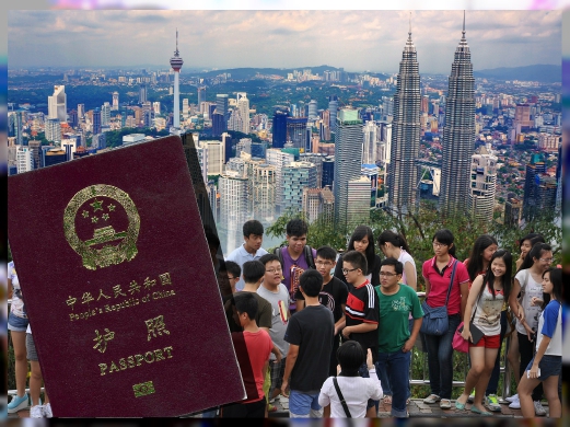 Visa exemption for Chinese tourists extended to Dec 31, 2017