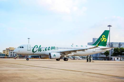 JB to start new direct flights to Shenzhen, Jakarta