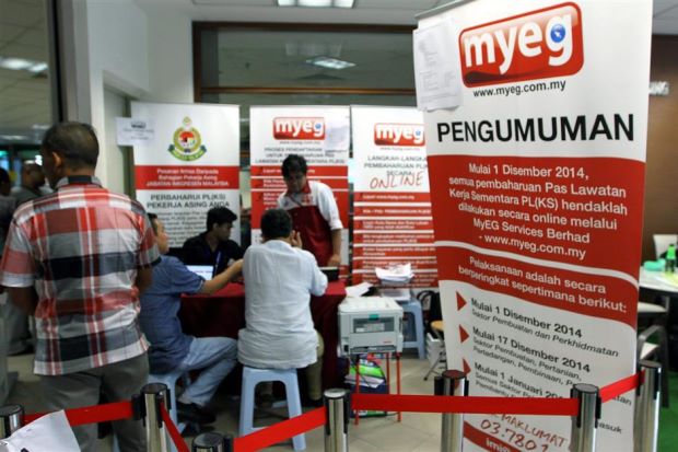 Bursa Securities reprimands MyEG and its MD
