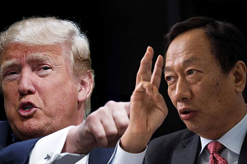 Dear Mr. Trump, About Those U.S. IPhones