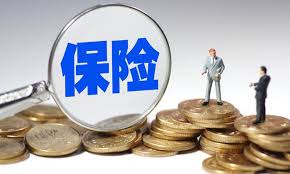 雇主需为外籍员工缴社险吗？