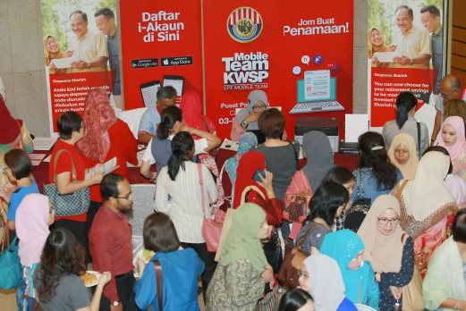 EPF to scrap Form A on Jan 1, employers must use e-Caruman to make payments