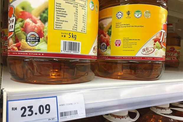 Public tightening their belts following the removal of cooking oil subsidy and petrol price hike