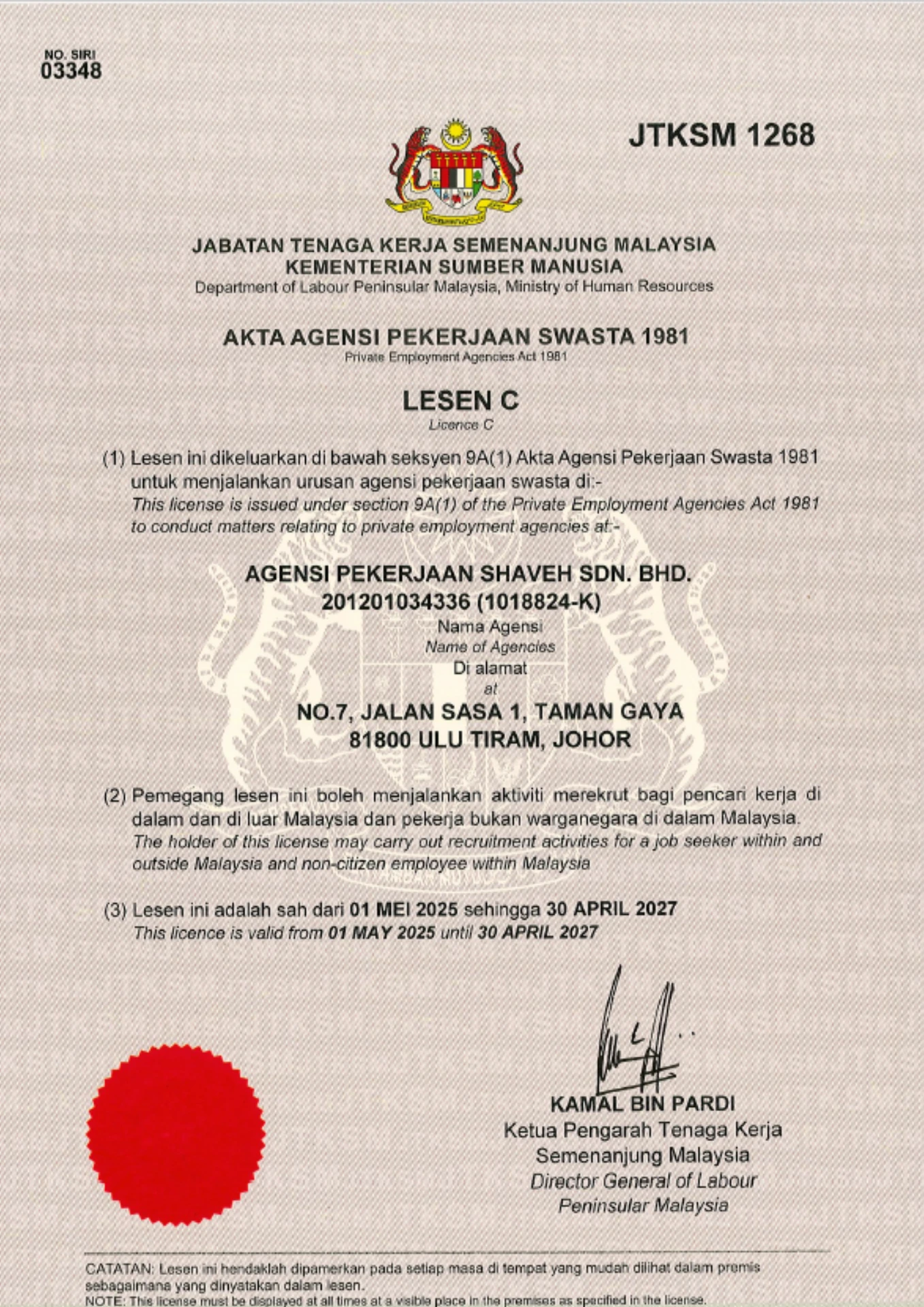 Shaveh Group JTK License C